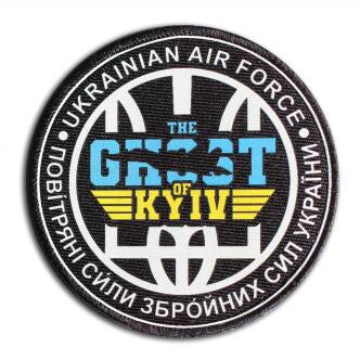 Duch Kijowa naszywka Ukrainian Air Force